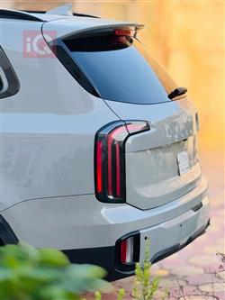 كيا تيلوريد